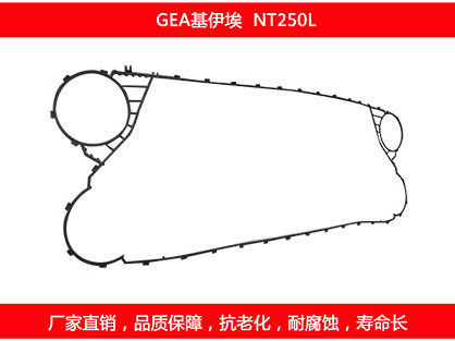 板式換熱器維修保養？